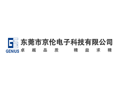 梅州编码器
